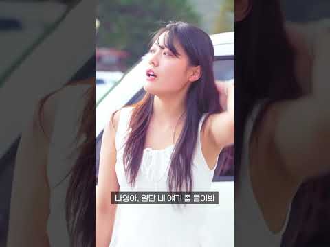[공모전] 고속도로 휴게소 공모전 출품작