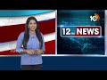 LIVE: Minister Parthasarathy Face To Face | 10 టీవీతో మంత్రి పార్థసారథి | 10TV  - 54:26 min - News - Video