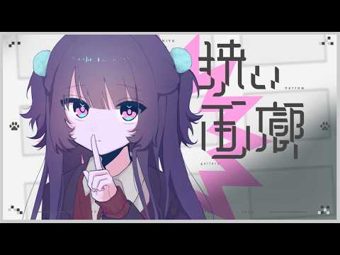 N嫌 / 重音テト SV（Kasane Teto SV - Niya）