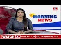 కేసీఆర్ బాటలోనే రేవంత్ సర్కార్..! డీకే అరుణ సంచలన కామెంట్స్..! DK Aruna Comments On Revanth | hmtv  - 02:18 min - News - Video