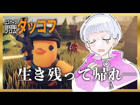 thumbnail_tuTFtb96kfI