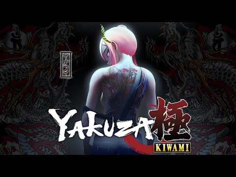 【龍が如く 極】#2 11/20 Side story【 iofi / hololiveID 】