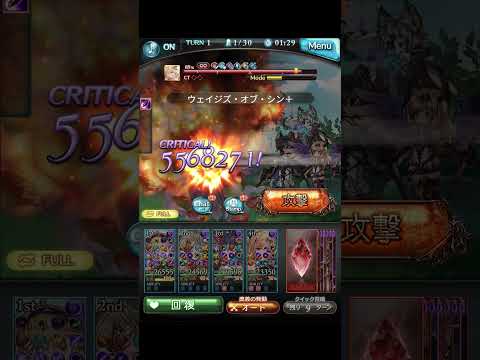 thumbnail_tulkAF1HW1Q