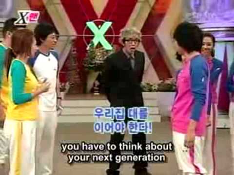 Xman Dangyunhaji Chae Yeon Vs HAHA