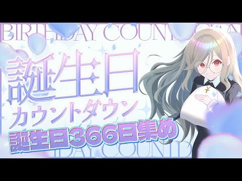 thumbnail_tv1cGSYyktw
