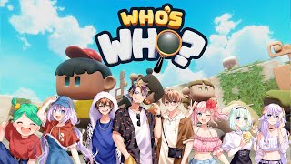 【#アルジャン】本物を探し出せ🔍誰がだぁれ？2.0【 #WhosWho  #Vtuber 】