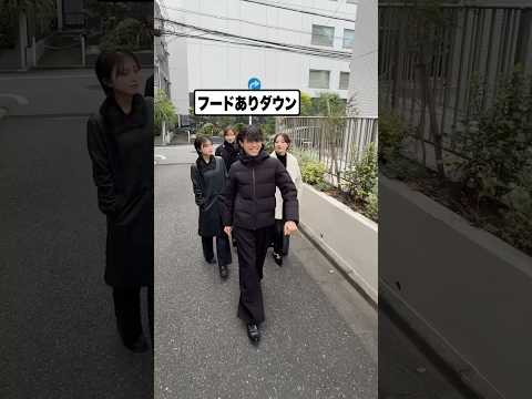 今絶対押さえるべき冬アウターとは？？