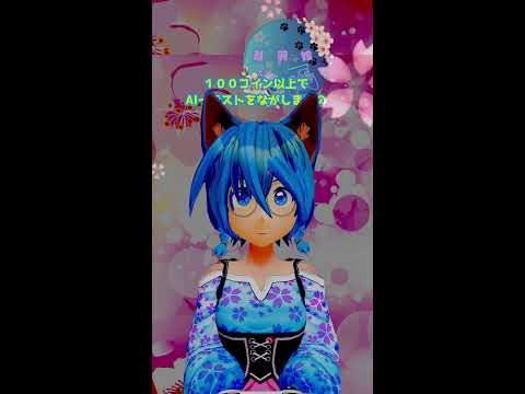 thumbnail_tvA8SFyAp-A