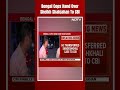 Sandeshkhali News | Bengal Cops Hand Over Sandeshkhali Strongman To CBI After Court Reprimand  - 00:57 min - News - Video