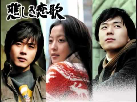 Sad Love Story OST Will You Come to Me