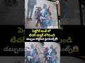 పెట్రోల్ బంక్ లో టీచర్ బ్యాగ్ లోనుండి డబ్బులు కొట్టేసిన స్టూడెంట్స్😱| Student Robbery Viral Video