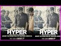 Hyper Movie First Look - Ram