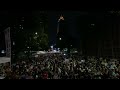 LIVE: Taiwan protesters gather after parliament debates reforms  - 00:00 min - News - Video