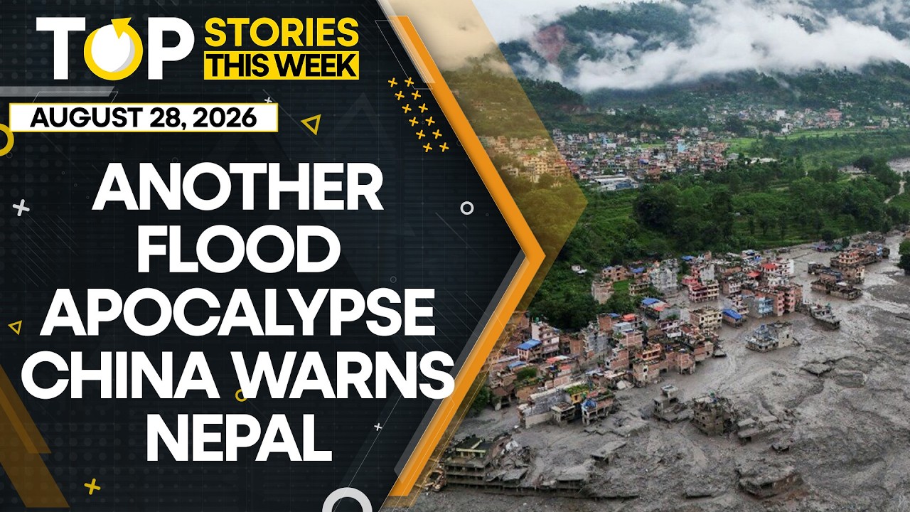 Nepal Floods: China Warns Tibet Lake About to Explode - Nepal Braces for Mega Flood | Top Stories