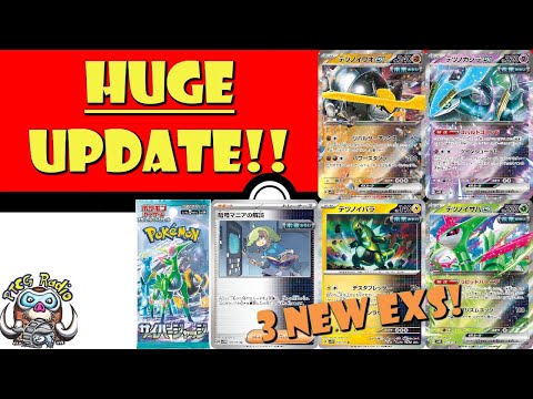 Pokemon TCG News