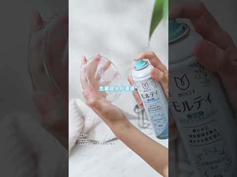 ⋱夏はクールに頭皮ケア！💭⋰