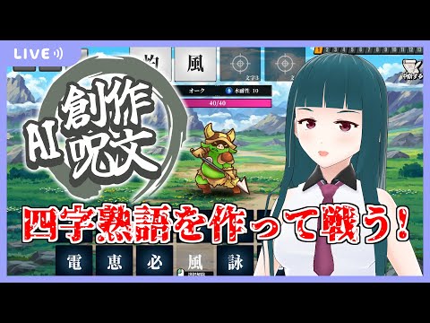 thumbnail_tvabT9iqIfs