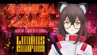 【Limbus Company】20250417  地牢雜談
