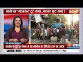 Delhi Water Crisis News: दिल्ली के गोविंदपुरी में कैसे लोगों का पानी के बिना हो रहा बुरा हाल?  - 06:35 min - News - Video