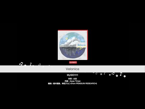 『Velonica』MyGO!!!!!(難易度：EXPERT)【ガルパ プレイ動画】のサムネイル