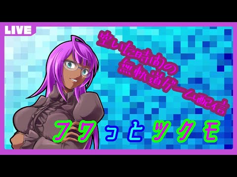 thumbnail_tvo-OR2OrTQ