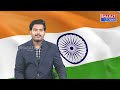 రాబోయే రోజుల్లో తెలంగాణలో పవర్ కట్ | Bandi Sanjay | Bharat Today  - 05:37 min - News - Video