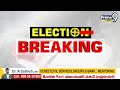 కావలి లో భారీగా దొంగ ఓట్ల కలకలం |  Stolen votes in Kavali | Prime9 News  - 03:36 min - News - Video