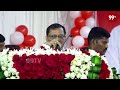 LIVE-Deputy CM Pawan Kalyan Distributes Pensions At Pithapuram || పవన్ చేతితో పెన్షన్ పంపిణీ || 99TV - 00:00 min - News - Video