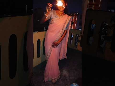 మా దీవాలి celebration 🪔#trending #shortsfeed #shorts #viralvideo #ytshorts #diwali