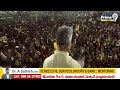 మా పవన్ కు 4వ భార్యగా ఉంటావా జగన్ పై బాబు ఘాటు వ్యాఖ్యలు | Chandrababu Satires On CMJagan  - 03:31 min - News - Video