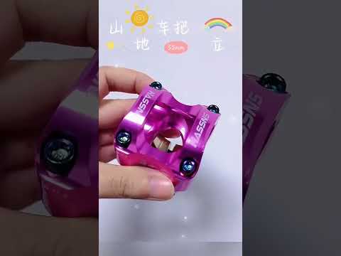 pô tăng ngắn 28.6/31.8mm cao 35mm zl 0941.635.286 #phukienxedap #pôtăng