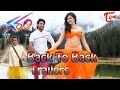 Garam Telugu Movie Back To Back Trailers- Aadi, Adah Sharma