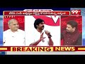 పిఠాపురం నుండి పవన్ కి తోడెవ్వరు..Telakapalli Analysis On Pawan Kalyan Pitapuram Campaign | 99TV  - 04:51 min - News - Video