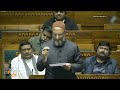 Asaduddin Owaisi Denounces Centres White Paper in Lok Sabha with Scathing Facts | News9  - 07:42 min - News - Video