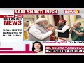Sudha Murthy Nominated To RS | PM Says Testament To Nari Shakti |  NewsX  - 02:46 min - News - Video