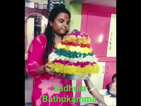 sadhula Bathukamma 🙏🙏