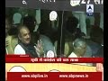 3-day Bus Yatra by Cong in UP; 27 Saal UP Behaal