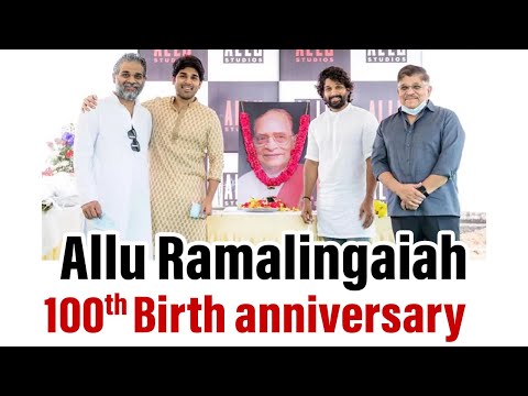 LIVE: Allu Ramalingaiah  100th Birth Anniversary | Chiranjeevi | Allu Arjun | TV5 News Digital