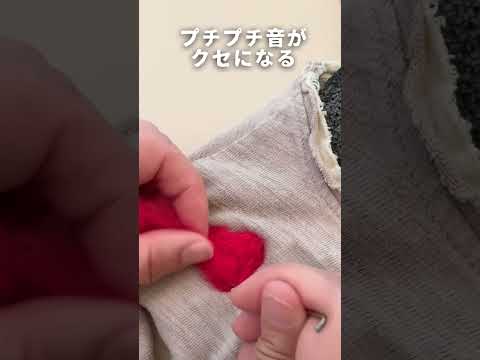 服の穴を塞ぐ #時短節約 #ライフハック #暮らしチャンネル #diy
