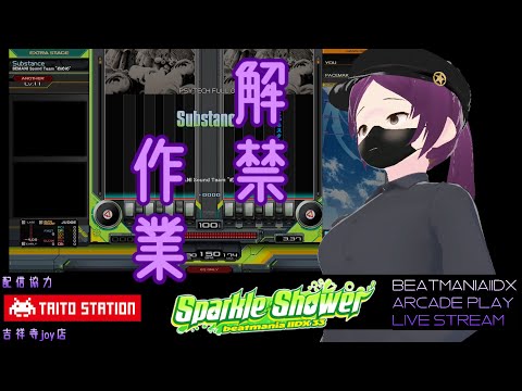 thumbnail_twfSo9BdguE