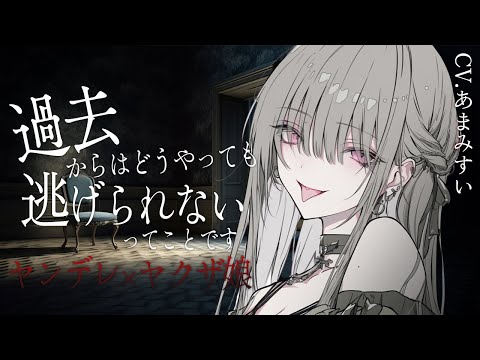 thumbnail_twfjTTy9d4k