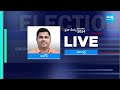 TDP Rowdies Overaction in Macherla and Narasaraopet | AP Elections 2024 |@SakshiTV  - 13:29 min - News - Video