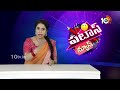 CM Revanth |Telangana Govt releases mega DSC notification |మార్చి నాల్గు నుంచి కొలువుల పండుగ | 10TV  - 02:18 min - News - Video