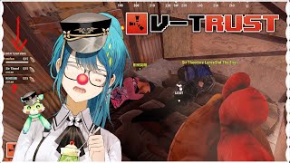 【RUST RP】 MY WIFE HAS FORSAKEN ME 【#VSPOEN #RemiaAotsuki】