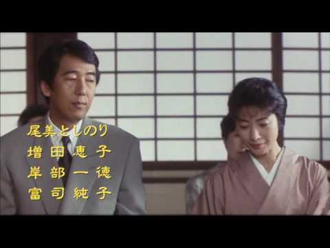 Futari'