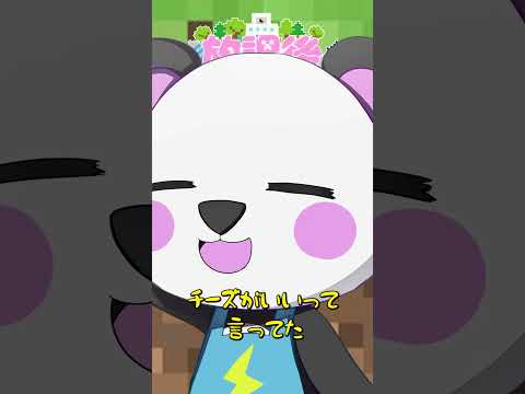 thumbnail_twvb4H8amdQ