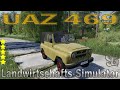 UAZ 469 v2.0.0.0