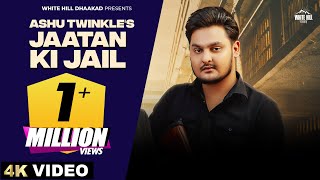 Jaatan Ki Jail ~ Sukh Deswal & Ashu Twinkle Ft Sweta Chauhan Video HD