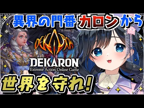 thumbnail_tx-gW7xJKoM