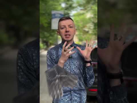 «Історія на хвилину» про авто Соломії Крушельницької .  Розповідає Іван Дудич